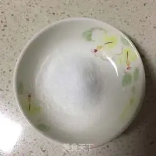 Make A chicken with a pan step 1