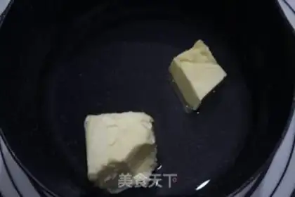 Make Puffs and puffs step 7