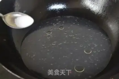 Make Five fragrances step 6