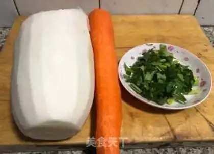 Make Carrot for the ribs step 5