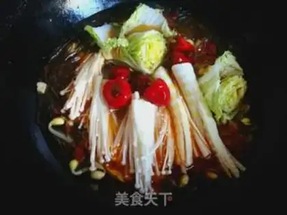 Make Spicy crystal powder step 6