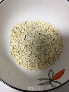 Make Honey oatmeal step 0