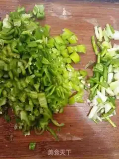 Make Pepper fried eggs step 1