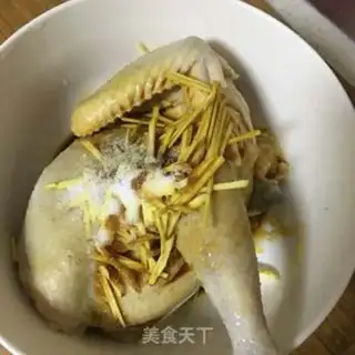 Make A chicken with a pan step 5