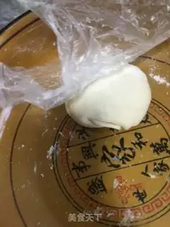 Make Garlic porridge buns step 14