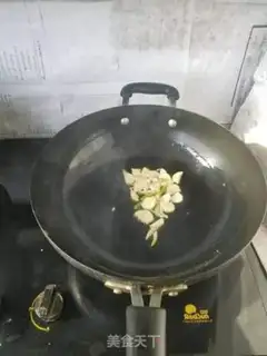 Make The ruffled celery step 2