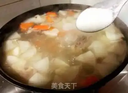 Make Carrot for the ribs step 10