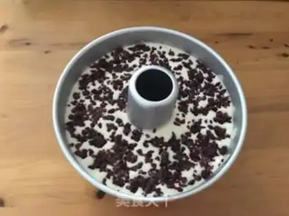 Make Cranberry chili cake step 9