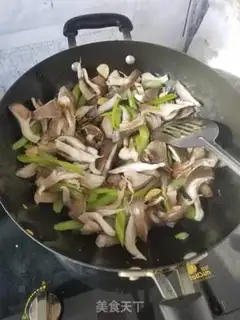 Make The ruffled celery step 3