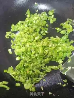 Make Pepper fried eggs step 4
