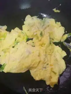 Make Pepper fried eggs step 5