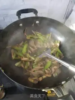 Make The ruffled celery step 5