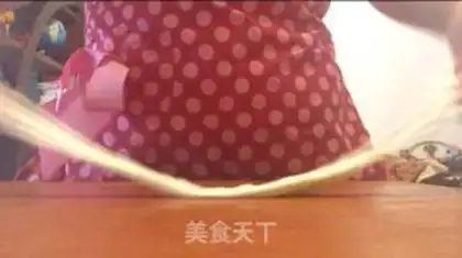 Make Shaanxi Mask step 6