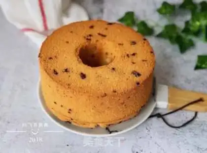 Make Cranberry chili cake step 12