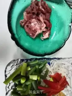 Make Beef chops and moss step 1