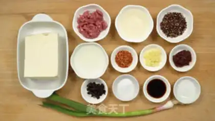 Make Tofu step 0