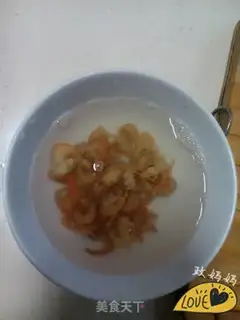 Make cucumber with rice step 0