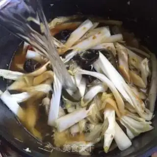 Make The apricot step 6