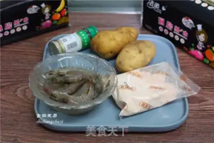 Make Pixie-tail shrimp ball step 0