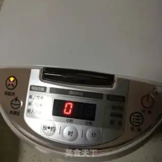 Make A chicken with a pan step 12