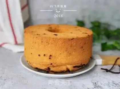 Make Cranberry chili cake step 15
