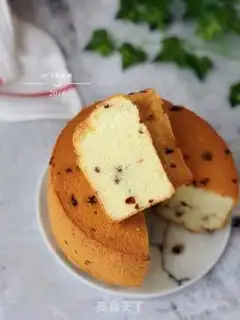 Make Cranberry chili cake step 16