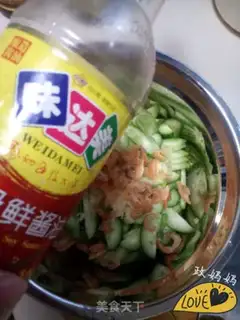 Make cucumber with rice step 3