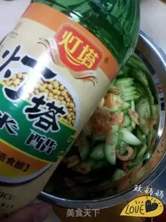 Make cucumber with rice step 4