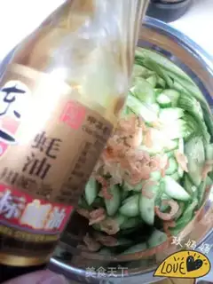Make cucumber with rice step 5