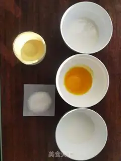 Make Eggstick step 0