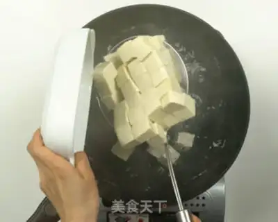 Make Tofu step 5