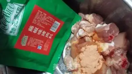 Make The shrimp eats chicken step 0