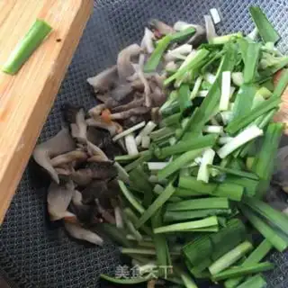 Make It
