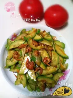 Make cucumber with rice step 7
