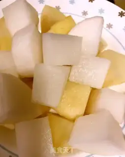 Make A lamb radish step 1