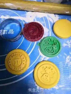 Make Pumpkin step 6