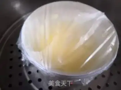 Make Autumn steamed eggs step 2