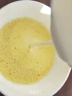 Make Eggstick step 4