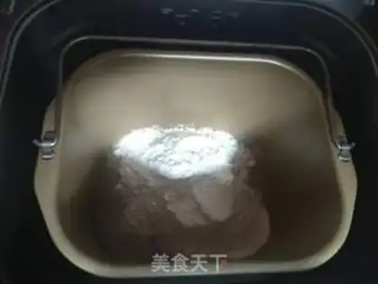 Make The fragrance step 0