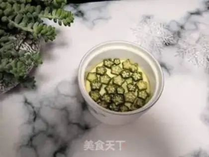 Make Autumn steamed eggs step 3