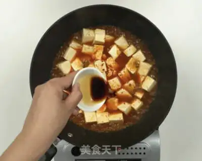 Make Tofu step 10
