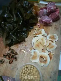 Make Dragonbone soybeans soup step 0