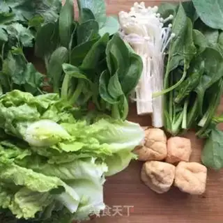 Make Homemade spicy step 0