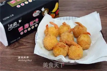 Make Pixie-tail shrimp ball step 11