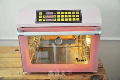 Make Meat Pine step 9