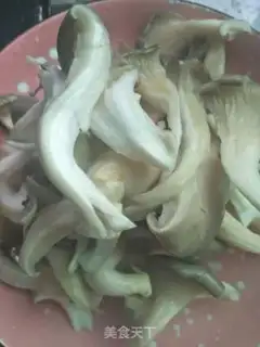 Make Pingrooms with green beans step 0