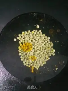 Make Pingrooms with green beans step 1