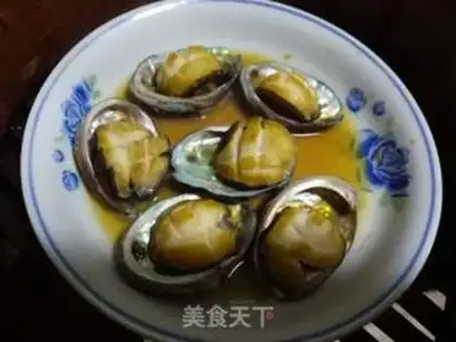 Make Clean abalone step 3