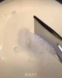 Make Cream, fresh milk step 0