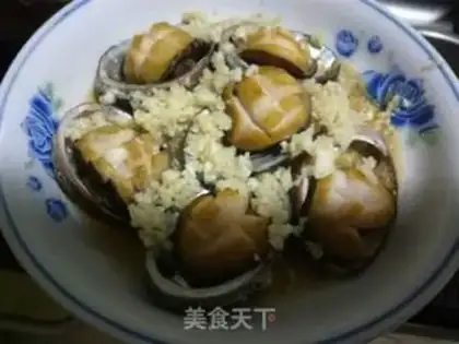 Make Clean abalone step 4